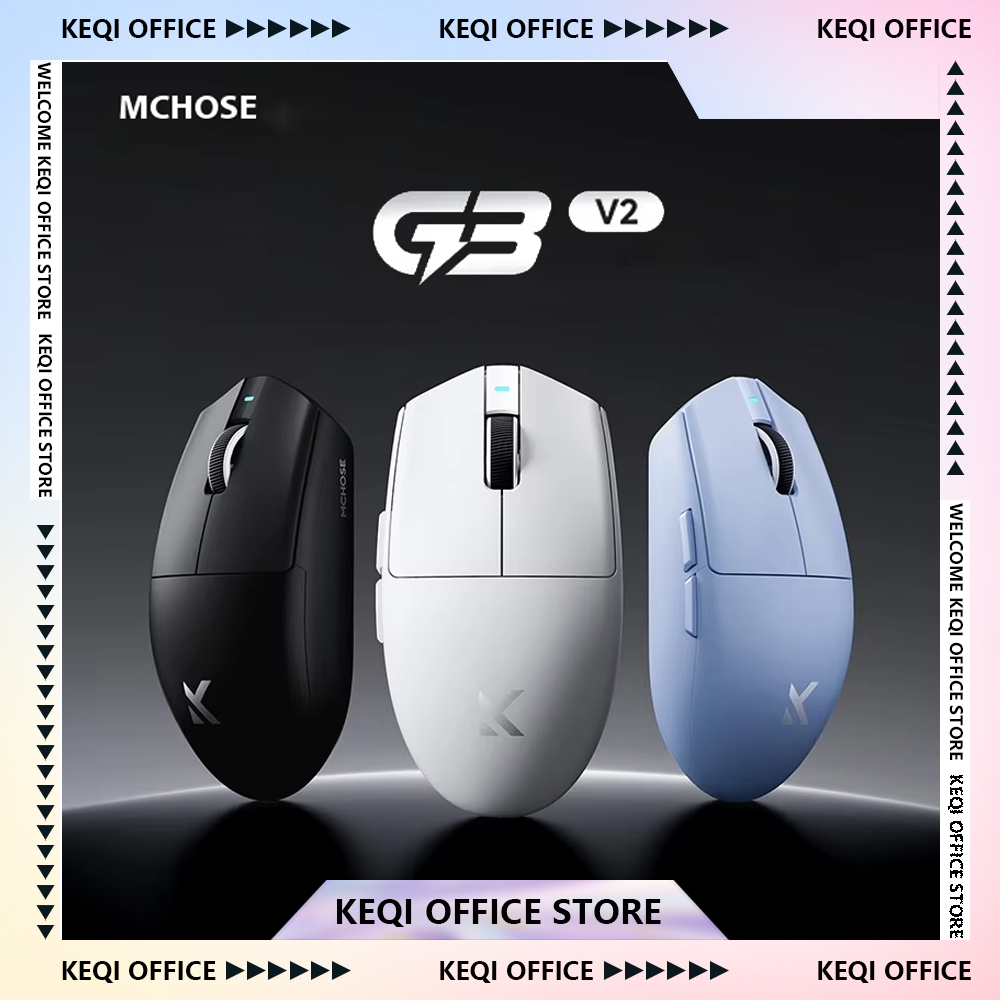 Esports Gaming Hub - MCHOSE G3 V2/G3 ماوس لاسلكي ثلاثي