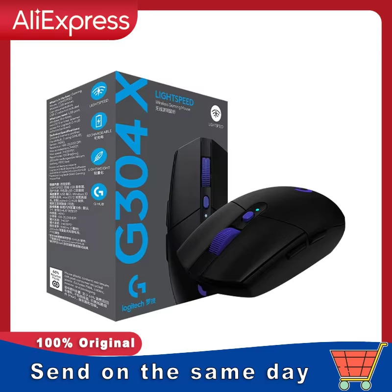 Esports Gaming League - فأرة لوجيتك G304X لاسلكية للألعاب الإلكترونية،