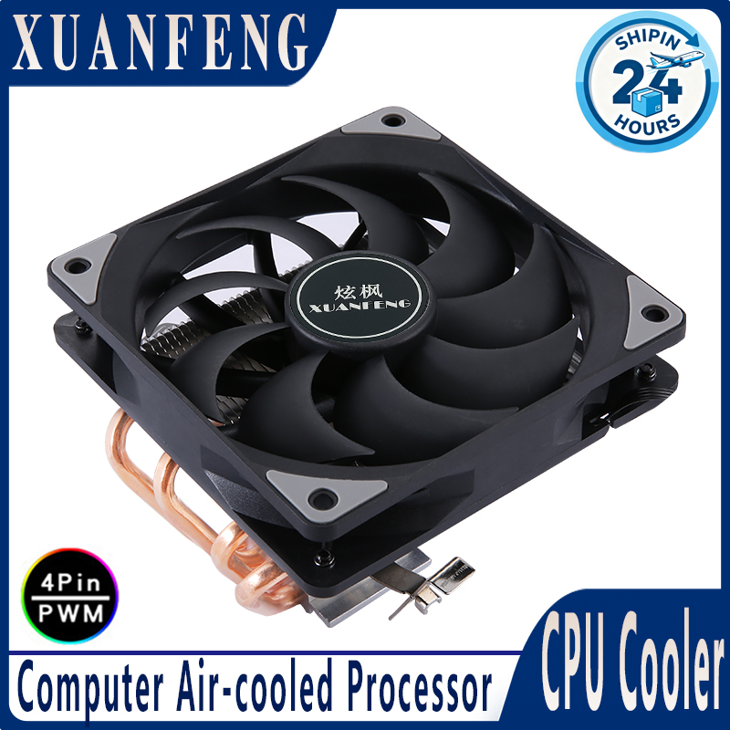 Esports Gaming Fan - مروحة XUANFENG 4pin/PWM مقاس 120 مم