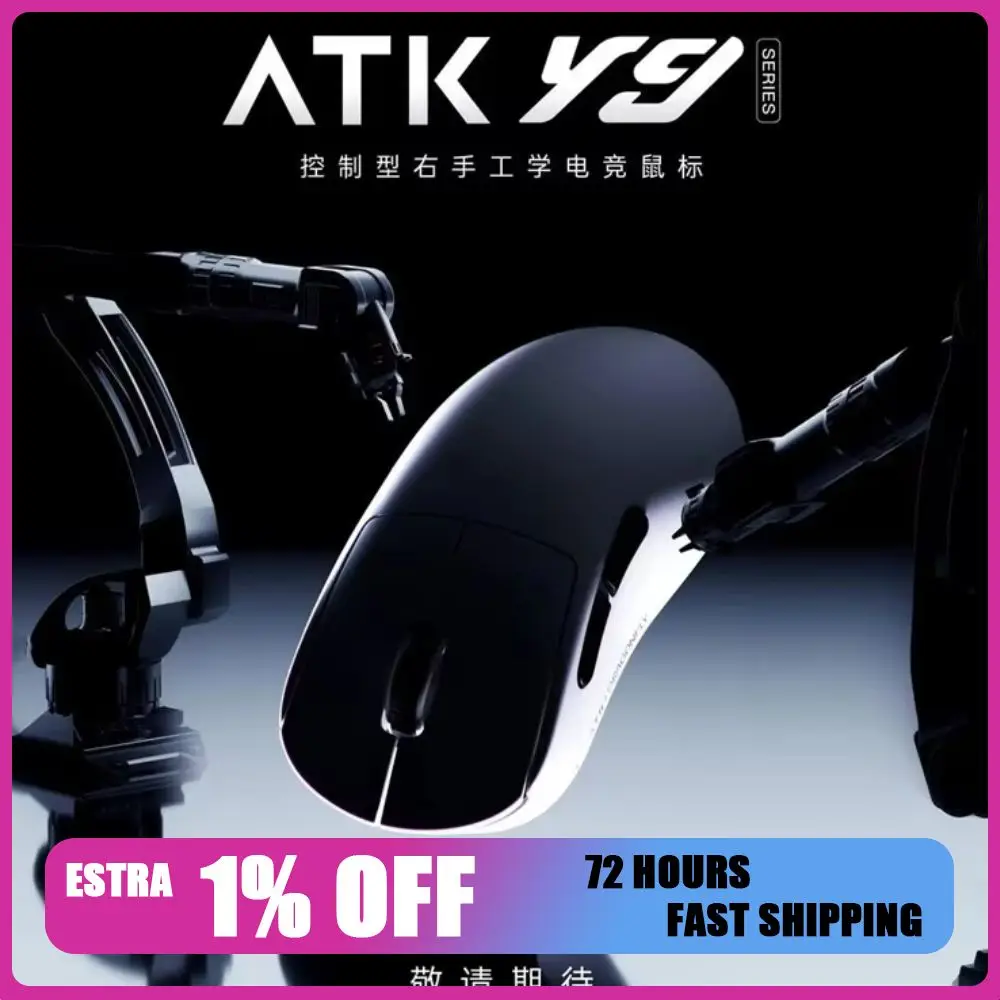Esports Pc Gaming - فأرة لاسلكية ATK Dragonfly Y9 بثلاثة