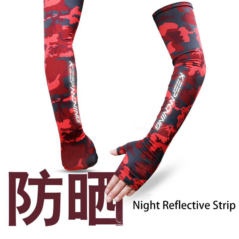 أكمام ركوب الدراجات للرجال وال - مراجعة Esports Gaming Arm Sleeve وسعره