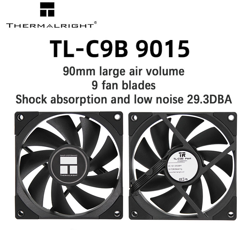 TL-C9 4PIN PWM الكمبيوتر سطح ا - مراجعة Esports Gaming Fan وسعره
