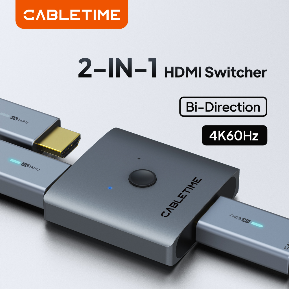 CABLETIME HDMI Switch Splitter - مراجعة Esports Gaming Hub وسعره