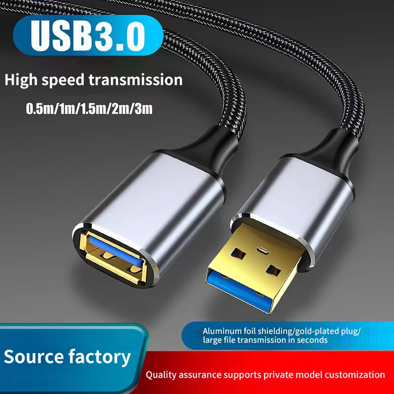 كابل تمديد USB 3.0 ذكر إلى أنث - مراجعة Esports Gaming Hub وسعره