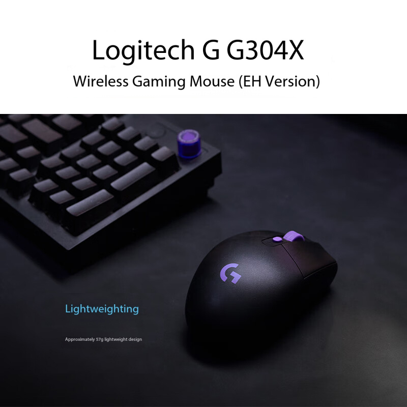 فأرة لوجيتك G304X لاسلكية للأل - مراجعة Esports Gaming League وسعره
