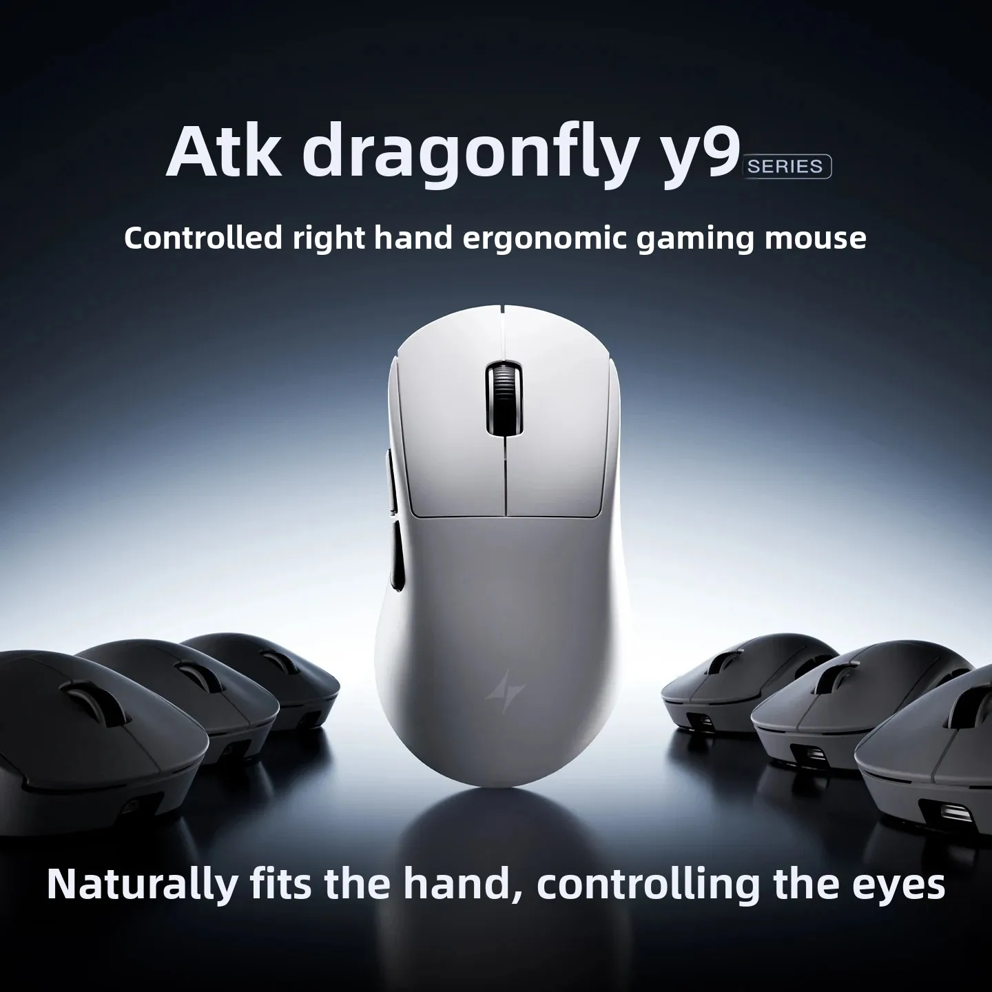 فأرة لاسلكية ATK Dragonfly Y9  - مراجعة Esports Pc Gaming وسعره