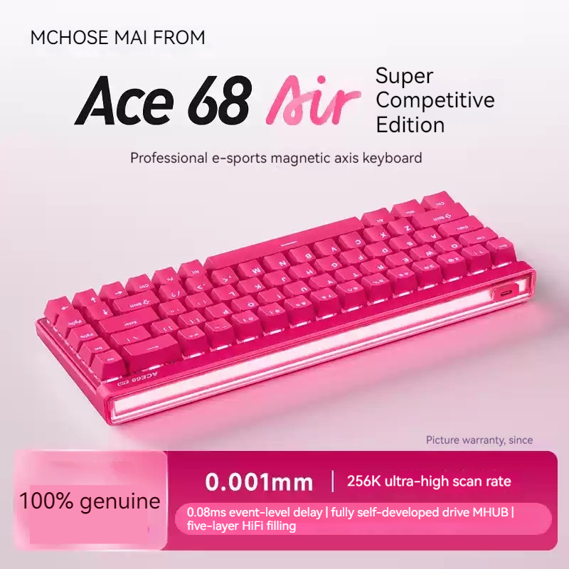 لوحة مفاتيح ميكانيكية ذات محور - مراجعة Esports Pc Gaming وسعره